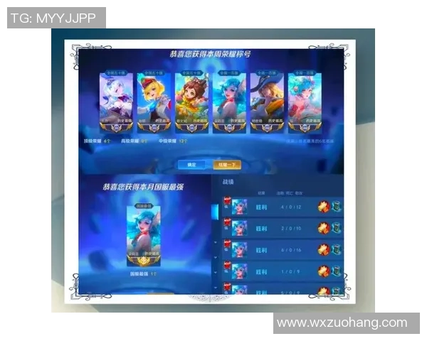 2025年生意王者荣耀账号怎样选？认准这个正规渠道